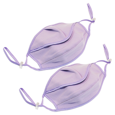 구리원사 자외선차단 턱받침 햇빛차단 2단마스크 T2, 1개입, 2개, 퍼플