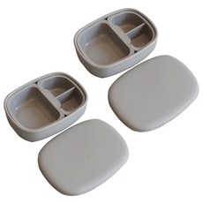 矽膠3格便當盒, 2個, 灰色