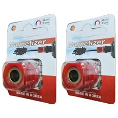EZEN 울트라 자화기 탈자기 초강력 자석 EQ-110 빨강, 2개
