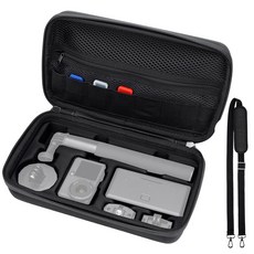 JJC DJI Osmo Action 5 pro相機包, HSCC-OA, 1個