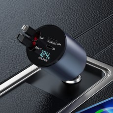 CARCHOIX 車用捲線式點菸器快速充電器, 灰色, CO-RC02