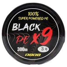 SAPA Dodo 9股編織釣魚線, 黑色, 1個