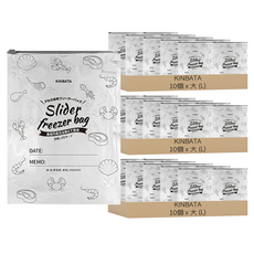 KINBATA 食品級鋁箔保鮮袋 可站立/水洗/重複使用 (35 x 26 x 8cm) 3盒, 大 (L), 10個