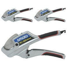 smato PVC管切刀 42mm SM-PC225 113-9929, 3個
