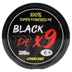 SAPA DoDo 9股編織釣魚線, 黑色, 1個