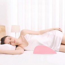 사비나 반원 경사형 허리받침 허리베개, 핑크, 1개