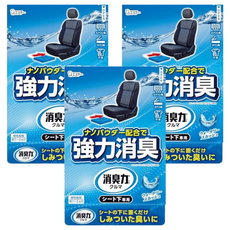ST 雞仔牌 消臭力 車用消臭劑 車坐墊下用 藍色清新 有效去除車內異味 保持空氣清新, 300g, 3盒