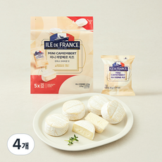 일드프랑스 미니 까망베르 치즈, 25g, 4개, 5개입
