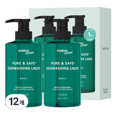 KUNDAL 昆黛爾 廚房用洗潔精, 羅勒香, 500g, 12瓶