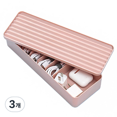 차이나다 케이블 정리함, 3개, 핑크