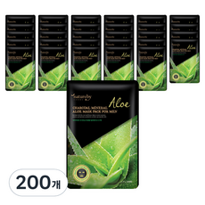 Natureby 男士炭礦物蘆薈面膜, 25ml, 200個