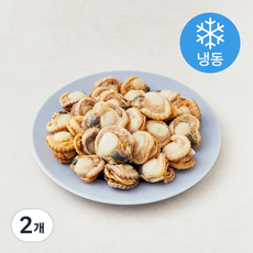 아라보감 국내산 가리비살 (냉동), 2개, 200g