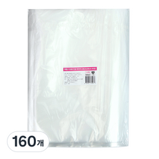 에펠 가정용 진공 포장 비닐 팩 28 x 36 cm, 160개