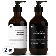 수오가닉 아로마 퍼퓸 러블리블라썸 샴푸워시 1050ml + 트리트먼트 1050ml 세트, 2세트