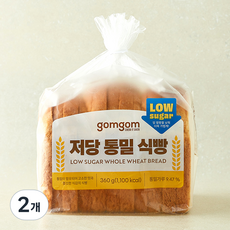 곰곰 저당 통밀 식빵, 360g, 2개