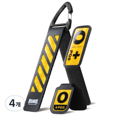 BUBO 反光生存包, 4個, 黃色