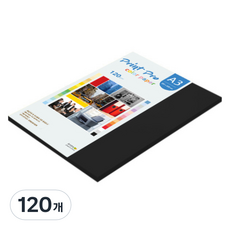 종이문화 프린트 프로 얇은 칼라복사지 No 32 블랙 120g, 120개, A3