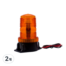 MIREU 迷你12V 24V LED黃色警示燈, 2個
