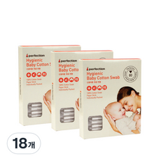 Perfection 新生兒單支衛生棉籤, 18個, 80入