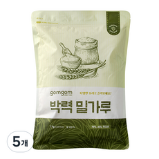 gomgom 中筋麵粉, 5個, 1kg