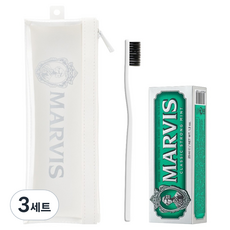 MARVIS 經典薄荷牙膏 25ml+白色牙刷+攜帶型收納包 旅行用, 3套