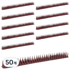 그린허그 조류 비둘기 퇴치기 커피 H35, 50g, 50개