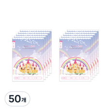 ibis 女童用讀書心得記錄本 寬格 小學1-2年級 11586, 50個, 宮殿