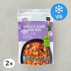 퀵쿠킹 마녀스프용 손질채소 (냉동), 2개, 500g