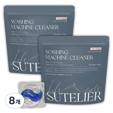 수뜰리에 고농축 프리미엄 캡슐 세탁조클리너 드리머허그향 10p, 110g, 8개