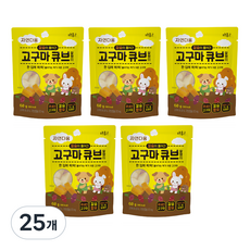 자연다움 칼슘이 들어간 고구마 큐브 말랭이, 60g, 25개