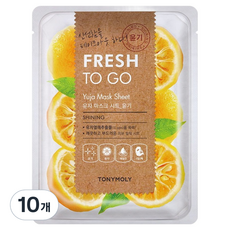 토니모리 프레쉬투고 마스크 시트 유자, 1개입, 10개