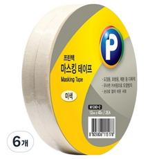 프린텍 마스킹 테이프 미색 12mm x 40m M1240-2 2p, 6개