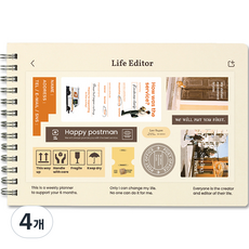 DASH&DOT 生活編輯家手帳, 01 奶油色, 4個