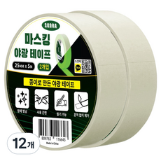스코라 마스킹 야광 테이프 화이트 25mm x 5m, 12개
