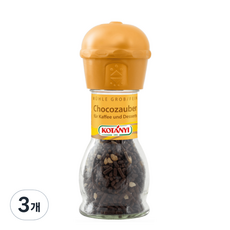 코타니 코코아 그라인더, 62g, 3개