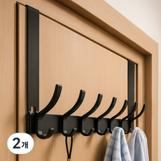 Leto 門後掛架 門上掛勾 帽子掛勾 7鉤衣架 LFI-DH01, 2個, 黑色