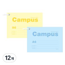 pinkfoot 柔和色系校園便條卡 A6, 12個, 隨機出貨