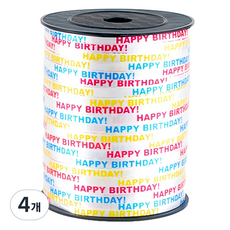 파티쇼 메세지 풍선 컬링 리본 대, 생일화이트, 4개