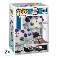 펀코 팝 플러스 85329 귀멸의칼날 굣코 피규어, 2개