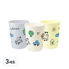 유비맘 데일리 물컵 3종 세트, 베이지 + 옐로우 + 그레이, 3세트, 180ml