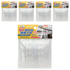優之館 多用途卡扣 6 x 6cm 6個, 5組, 透明