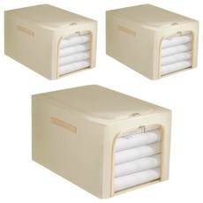 Starshop 大容量衣物摺疊收納盒/雙開窗鋼架收納箱 35L, 卡其色, 3個