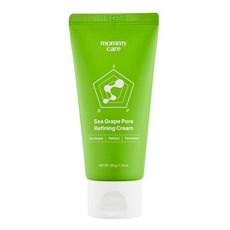 MommyCare 海洋葡萄視黃醇毛孔彈力霜, 1個, 50g