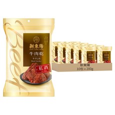 新東陽 紅酒牛肉乾, 10包, 200g