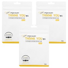 水凝膠胸貼38mm, 3個