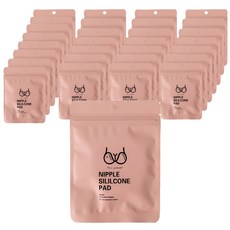 Grento 女性用矽膠胸貼 圓形 膚色 2入, 30個