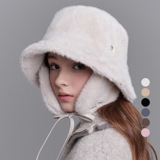 whitesands 女款可拆卸毛絨耳罩漁夫帽 奧斯利