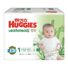 HUGGIES 好奇 Nature Made竹纖維黏貼型尿布, 第1階段, 68片