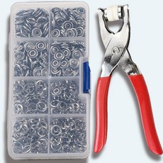 Yogoring 按扣 200p + 打孔器 + 收納盒, 銀色(鈕扣), 1套