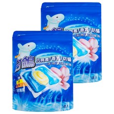 白鴿 天然洗衣凝珠, 徜徉海風, 20顆, 2包